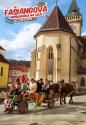 tn_21946_faiangova_makarada.1.jpg