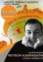 tn_7775_peter_karpinsky_2015_kniznica.jpg